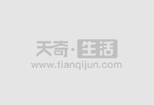 拾必选配资:助您资金倍增,投资无忧